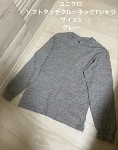 Item thumbnail for item 9edd0e6d-99f5-49d1-b076-dbf851f1d77c