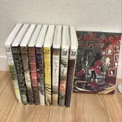 2025年最新】シャドーハウス 全巻の人気アイテム - メルカリ