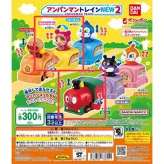 アンパンマン トレイン NEW 2 SLマン あかちゃんマン