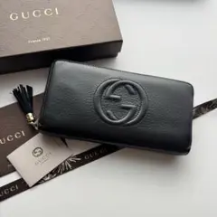 GUCCI 長財布 ラウンドファスナー ソーホー インターロッキング