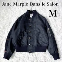 2025年最新】Jane Marple Dans Le Salon ジャケット・アウターの人気