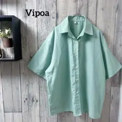 Vipoa ヴィポア　オーバーサイズ　ゆったり 半袖シャツ ライトグリーンのサムネイル