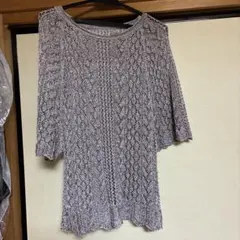 Item thumbnail for item 371636ca-4e2a-48cd-94af-379db8ff4363