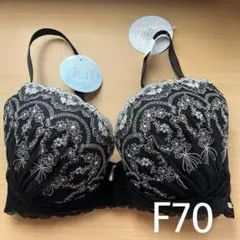 ひろぽぽ03様 リクエスト 2点 まとめ商品