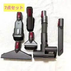 ❣️ダイソン❣️掃除機用 純正アタッチメント 7点セット美品のサムネイル