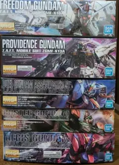 MG12点まとめ売り MG12点まとめ売り - メルカリ