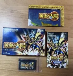 Item thumbnail for item 097f91ae-e78c-4b0b-89d8-c37c0f0b05e9