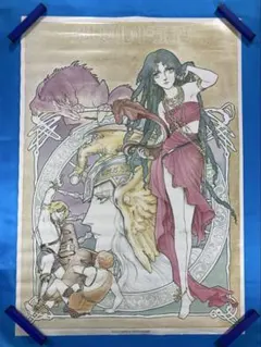 匿名配送】最遊記 悟空 クリアファイル - メルカリ