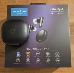 soundcore Liberty 4 完全ワイヤレスイヤホン