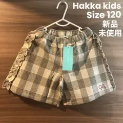 Item thumbnail for item 7eed7ce5-0eee-4c78-871e-ff6b4cb941cc