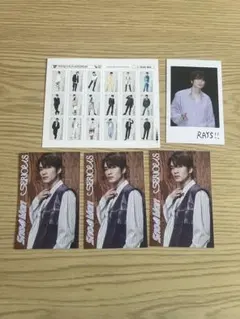 深澤辰哉 SnowMan 特典セット