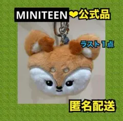 SEVENTEEN MINITEEN フェイスキーリング　ぬいぐるみ ジョシュア