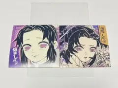 鬼滅の刃　スクエアステッカーコレクション　胡蝶しのぶ