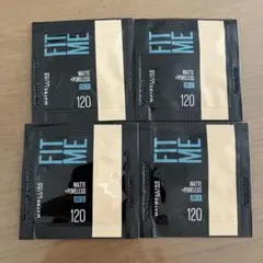 MAYBELLINE FIT ME 120 サンプル4包