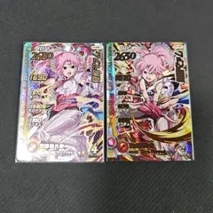 2026年最新】ダイの大冒険 クロスブレイド ムーンブルクの人気アイテム