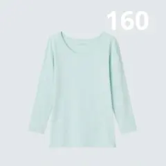 ユニクロ　ヒートテックUネックT 9分袖