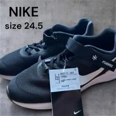 NIKE FLYEASE スニーカー 24.5cm