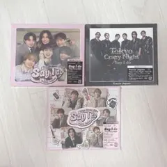 トラジャ Say I Do / Tokyo Crazy Night 3形態