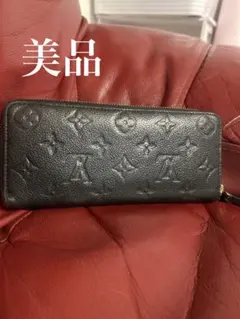 美品！ルイヴィトン アンプラント クレマンス