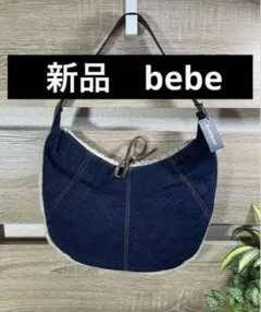 新品⭐️bebe デニムバック　セレブカジュアル　ビィビィ　★lbe