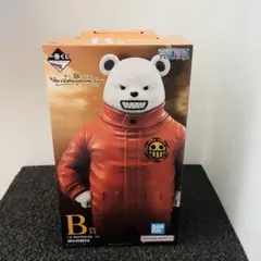 2026年最新】ベポ 一番くじの人気アイテム - メルカリ