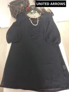 ユナイテッドアローズシフォン透け感ある紺色ワンピース