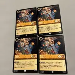 ウッディ 21/204•JA•12 アンコモン ディズニー・ロルカナ foil - メルカリ