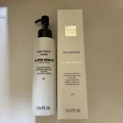 2025年最新】ピュールボーテ クレンジングの人気アイテム - メルカリ