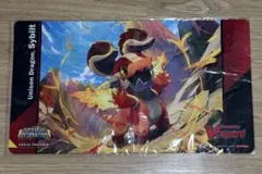 ヴァンガード プレイマット　ドラゴンエンパイア まとめ売り 2025年最新】ドラゴンエンパイア プレイマットの人気アイテム