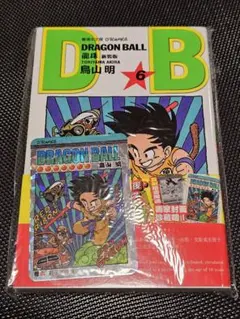 新品未開封 香港限定 ドラゴンボール 16巻 プロモ付き - メルカリ