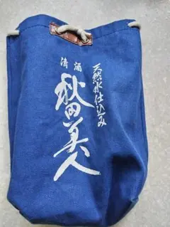 Item thumbnail for item 8d4b809e-43c0-41d4-a93f-af48ee968310