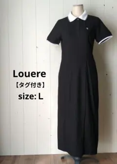 Louere ルエレ タグ付 Ｉライン ポロワンピ バックスリット ブラック L
