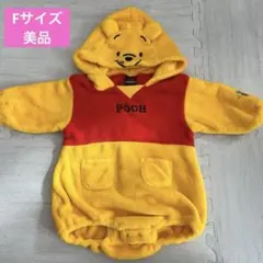 ベビードール　プーさん　ディズニー　ベビー服