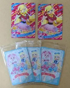 ひみつのアイプリ　セーブカード