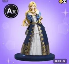 夫を味方にする方法 ルビィ フィギュア A賞 ピッコマくじ 新品未開封 ピッコマくじ 夫を味方にする方法 ラストくじ賞 ルビ フィギュア