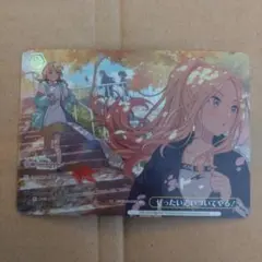 Item thumbnail for item 99cc232a-6139-446f-a6c5-3e4a56db164f