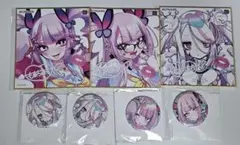 2026年最新】最愛チアモの人気アイテム - メルカリ