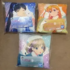 【セガオンクレ限定】ラブライブ!スーパースター！ プレミアムバスタオル セット セガオンクレ限定】ラブライブ!スーパースター！ プレミアムバスタオル