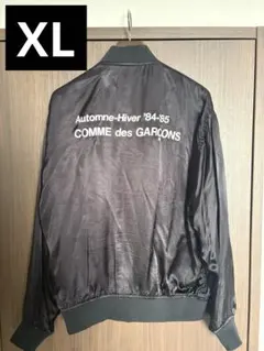 コムデギャルソン COMME des GARÇONS CDG ナイロンジャケット コムデギャルソン】CDGロゴプリントナイロンジャケット | ブランド古着