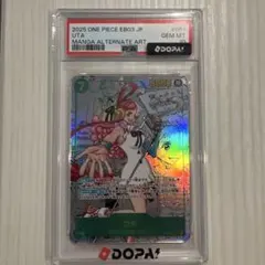 ワンピースカードゲーム コミパラ ウタ PSA9 - メルカリ