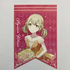 小豆沢こはね　まとめ売り 2025年最新】小豆沢こはねグッズの人気アイテム - メルカリ