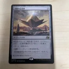 Item thumbnail for item 37297ba4-b81c-4dcf-b3f3-6350a5be3435