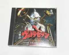 Item thumbnail for item 4c1c49d8-a7c6-46c7-8d50-ea24f8a86ae6