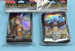 2026年最新】白の物語 遊戯王 未開封の人気アイテム - メルカリ