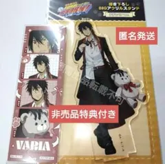 2026年最新】10年後XANXUSの人気アイテム - メルカリ