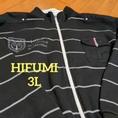 はる様 リクエスト 3点 まとめ商品