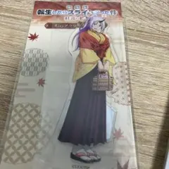 転生したらスライムだった件 転スラ BIG アクリルスタンド シオン