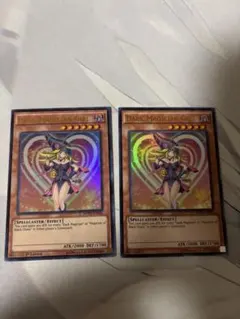 ブラックマジシャンガール 英語版 1st シク MVP1-ENS56 遊戯王 - メルカリ