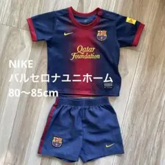 Item thumbnail for item 12d2dfa2-fe37-42c4-9bbc-83f6edf25b48