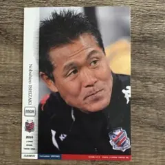 Item thumbnail for item f0e7e512-d14f-4afb-9d76-e7454d3c2ced